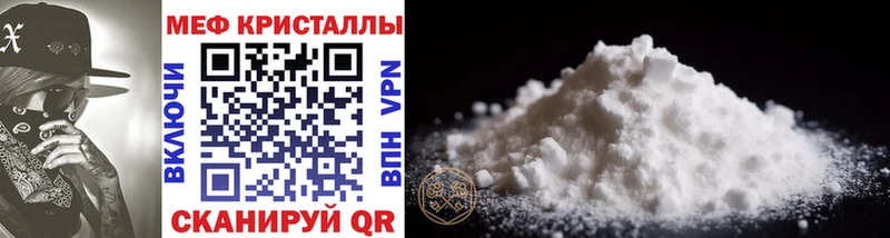 Магазин наркотиков Фатеж НБОМе  Меф  Бошки Шишки  блэк спрут   Галлюциногенные грибы  Alpha PVP 