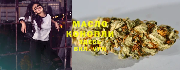 кокаин колумбия Магас