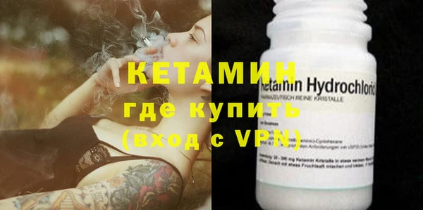 трава Абаза
