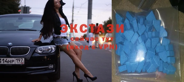 трава Абаза