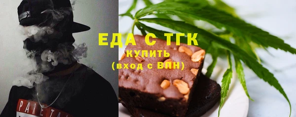 прущая мука Абинск