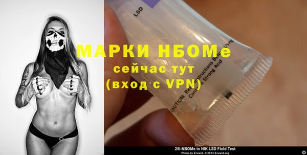 дистиллят марихуана Абдулино