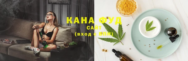 дистиллят марихуана Абдулино