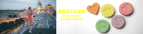 прущая мука Абинск