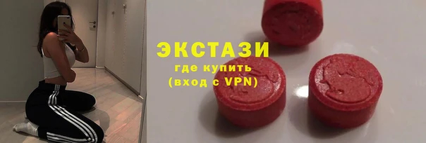 трава Абаза