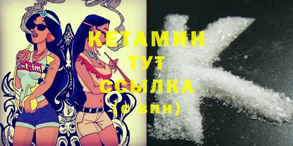 трава Абаза