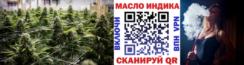 ТГК концентрат Фатеж